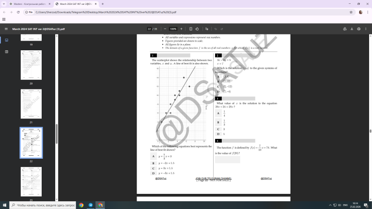 2026 02 25 10 14 08 png