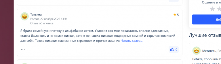 2025 11 28 15 54 43 png