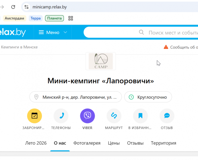 2026 06 11 09 19 41 png