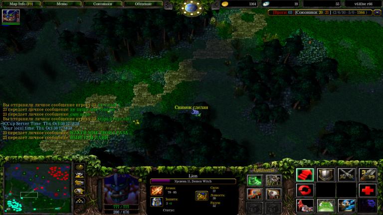 photo 2025 10 30 17 59 35 jpg