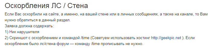 2025 11 24 18 18 18 png