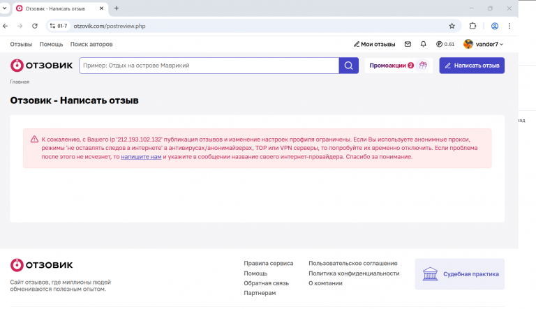 2026 01 14 13 08 47 png