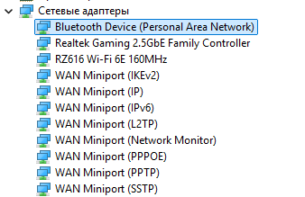 2026 07 13 21 55 28 png