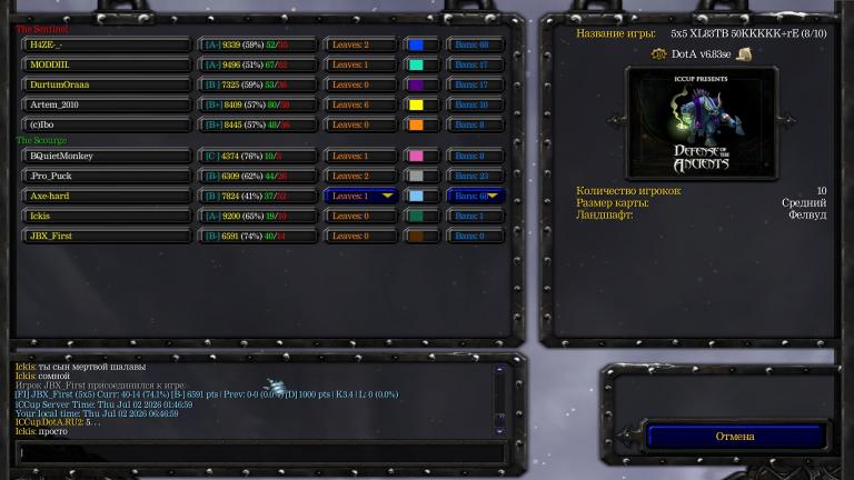 WC3ScrnShot 070226 064702 03 jpg