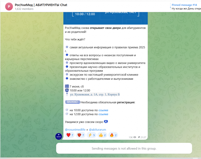 2026 03 12 19 56 13 png