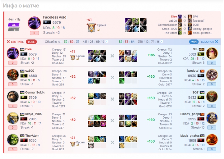 2025 11 30 16 32 23 png