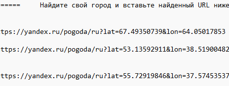 2025 11 26 09 00 38 png