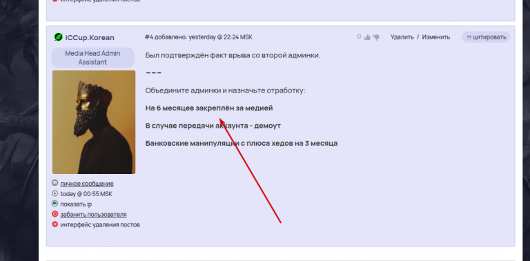 2025 10 27 03 50 15 png