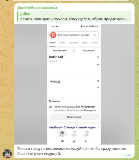 screenshot 2026 05 10 23 06 29 008 png