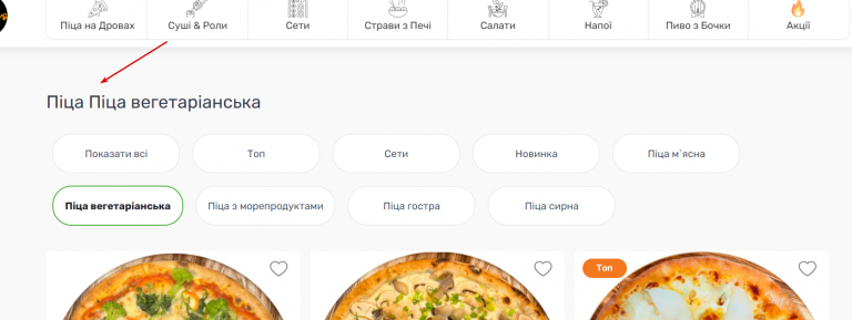 2025 10 24 16 10 14 png