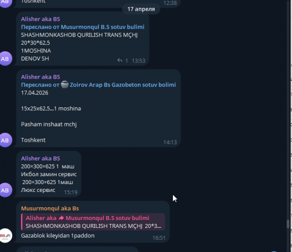 2026 04 20 19 09 43 png