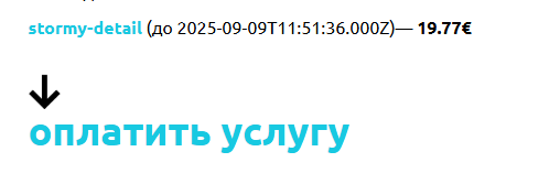 2025 09 09 20 44 00 png
