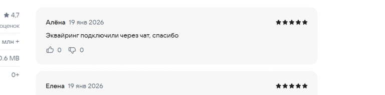 2026 01 19 19 36 51 png