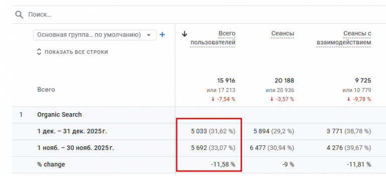 2026 01 15 11 26 16 png