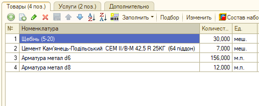 2026 06 05 12 25 17 png