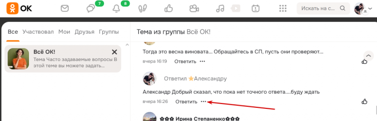 2026 04 28 14 42 55 png