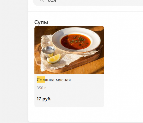 2026 03 18 16 20 31 png