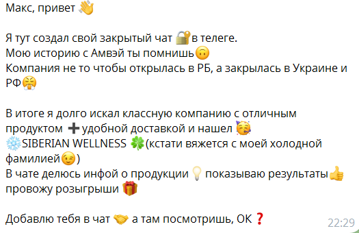 2025 11 29 22 31 36 png