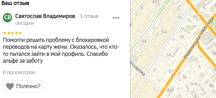 2025 12 18 16 49 33 png