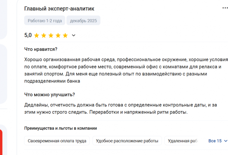 2025 12 21 20 04 10 png