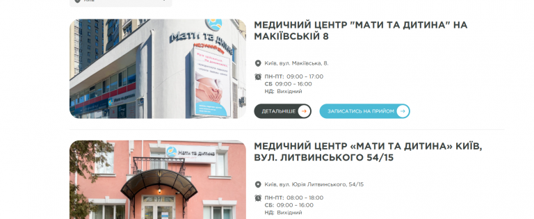 2026 04 27 15 04 13 png