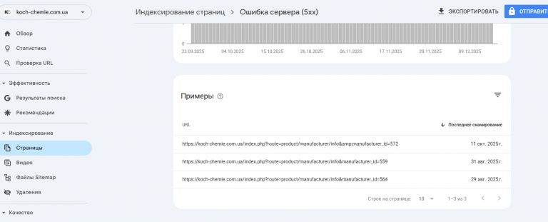 2025 12 22 10 43 33 png