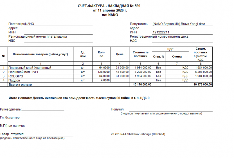 2026 04 11 14 29 55 png