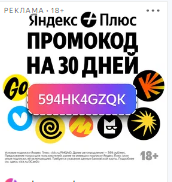 2025 07 15 14 02 02 png