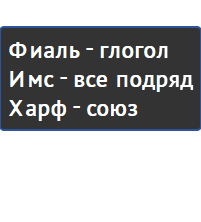 2026 10 13 21 20 34 png
