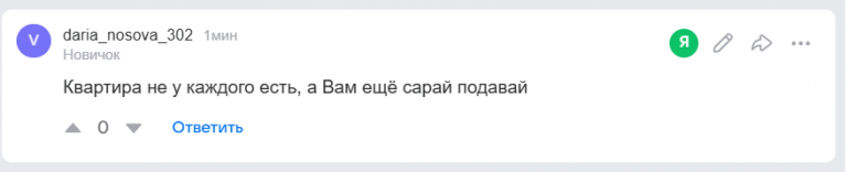 2025 11 19 01 07 55 png