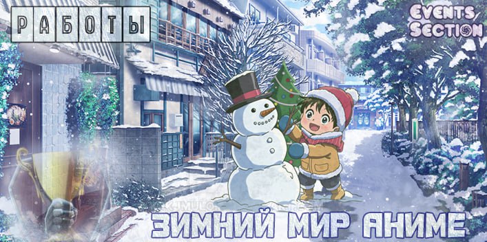 Баннер Работы jpg