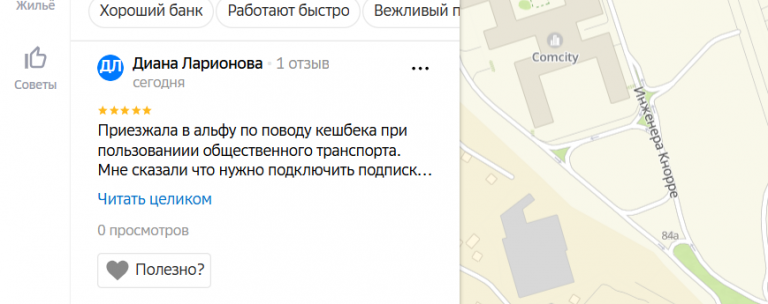 2025 12 08 19 54 01 png