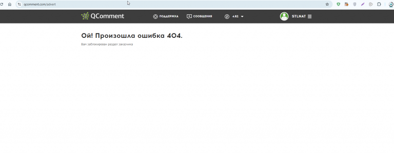 2026 02 20 18 03 31 png