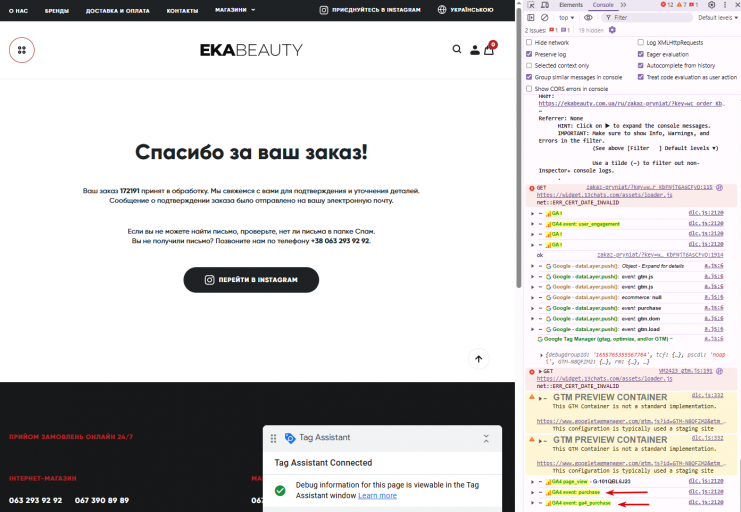 2026 01 16 19 57 29 png