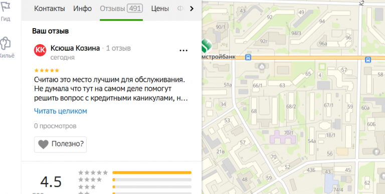 2025 11 06 15 22 07 png