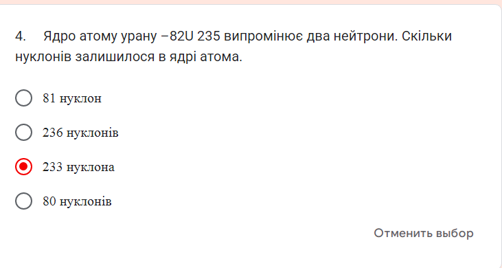 2025 06 23 09 21 03 png