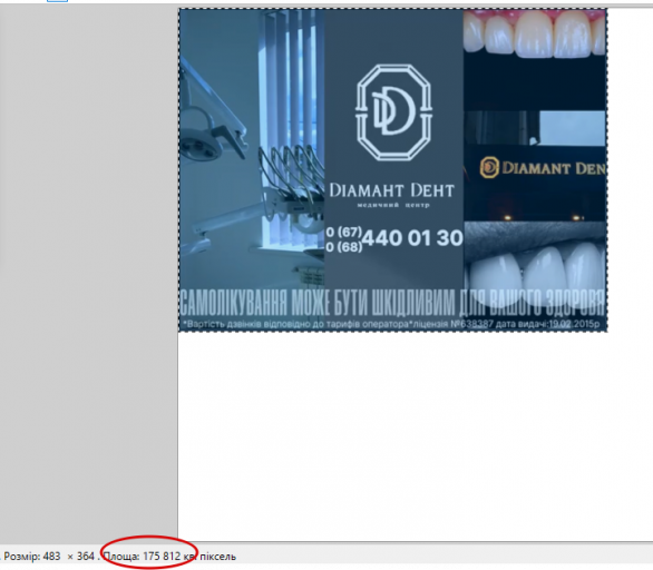 2026 01 28 18 15 20 png