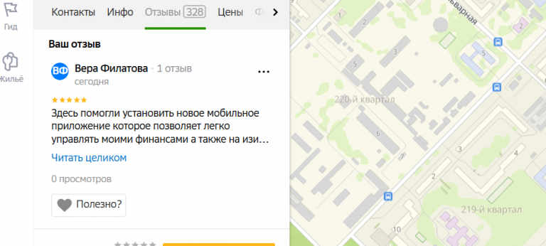 2025 11 15 17 42 54 png