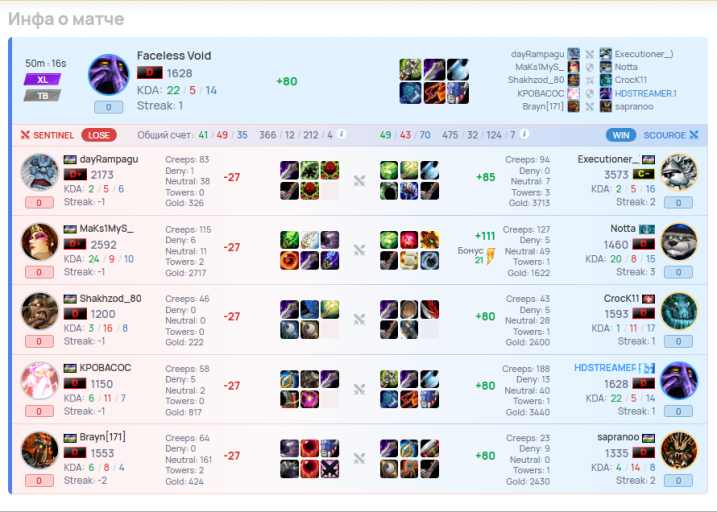 2026 03 28 16 23 08 png