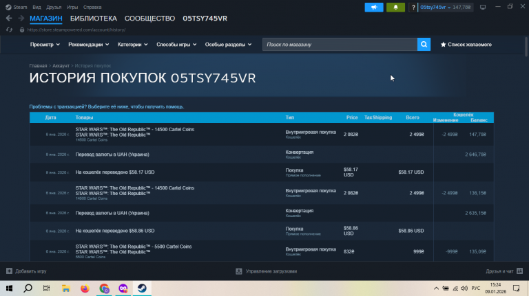 2026 01 09 15 24 56 png