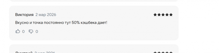 2026 03 02 17 21 27 png