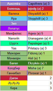 2026 05 19 03 44 54 png