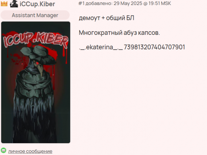 2026 02 17 14 32 38 png