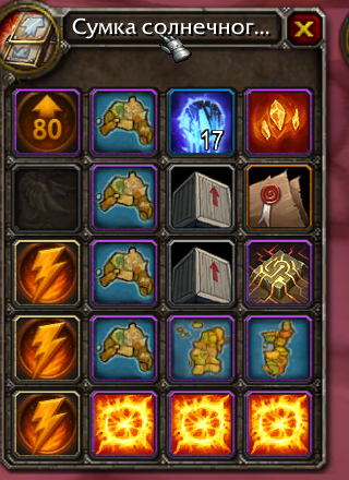 2025 11 28 13 01 18 png