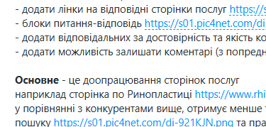 2026 01 08 12 23 25 png