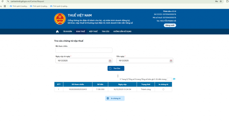 2025 12 16 13 26 30 png