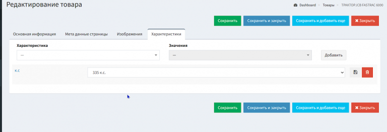 2026 04 26 15 42 32 png