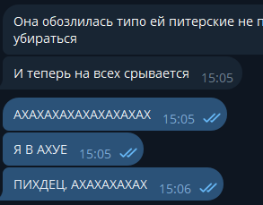 2025 12 12 15 06 12 png