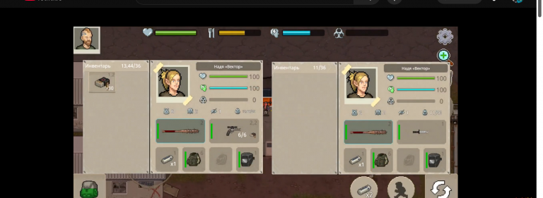 2025 12 03 21 36 35 png