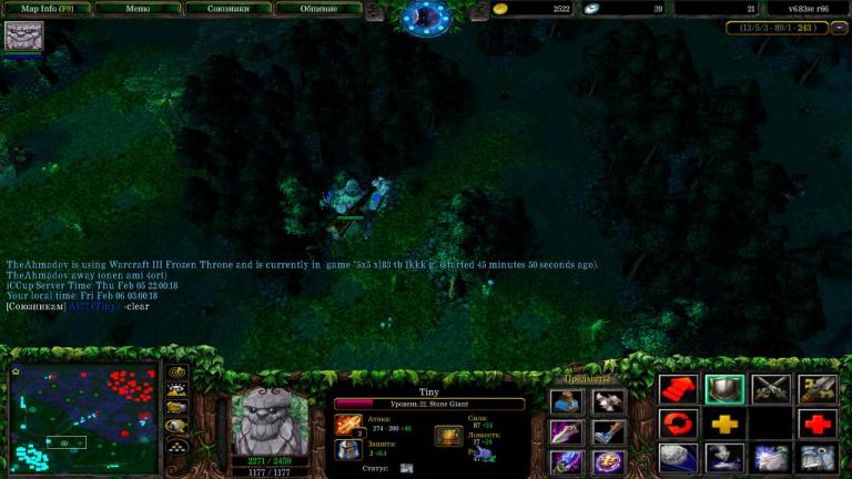 photo 2026 02 06 21 39 13 jpg